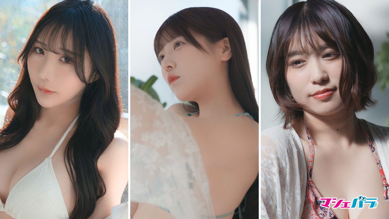 【動画】美波那緒、佐々木明音、MAHOが出演するムービーを公開