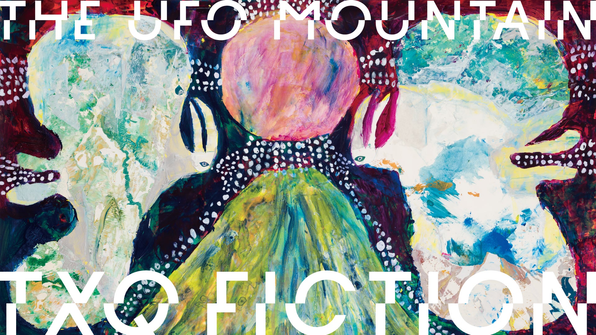 TXQ FICTION第4弾「UFO山」放送決定。