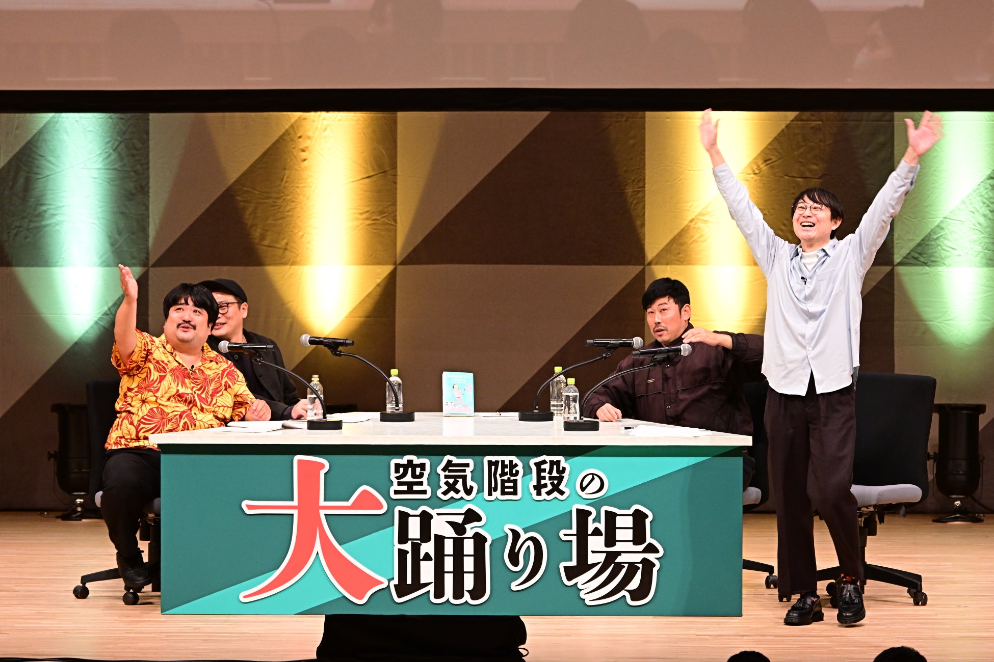 水ダウ名物企画「名探偵津田」の助手役で話題‼森山未唯がドラマ初主演!縦型ショートドラマ「月給300万円の契約結婚」12月16日(火) よりDMMショートにて全話見放題で配信開始!