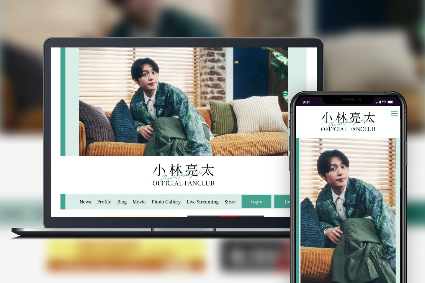 俳優・小林亮太のオフィシャルファンクラブをオープン！
