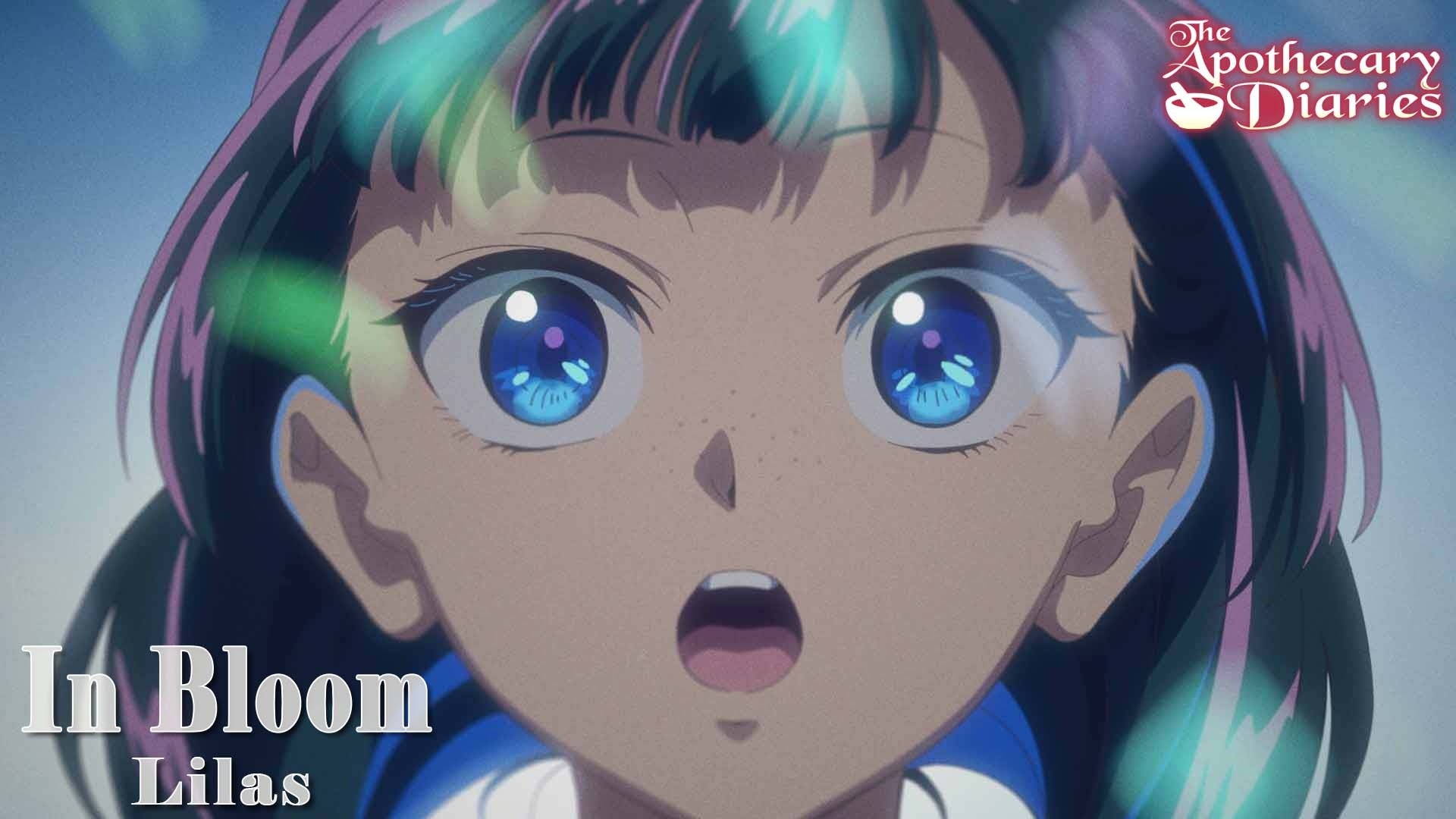 幾田りら　TVアニメ『薬屋のひとりごと』第2期第1クールOP 幾田りら「百花繚乱」の英語Ver「In Bloom」のアニメMVをプレミア公開！