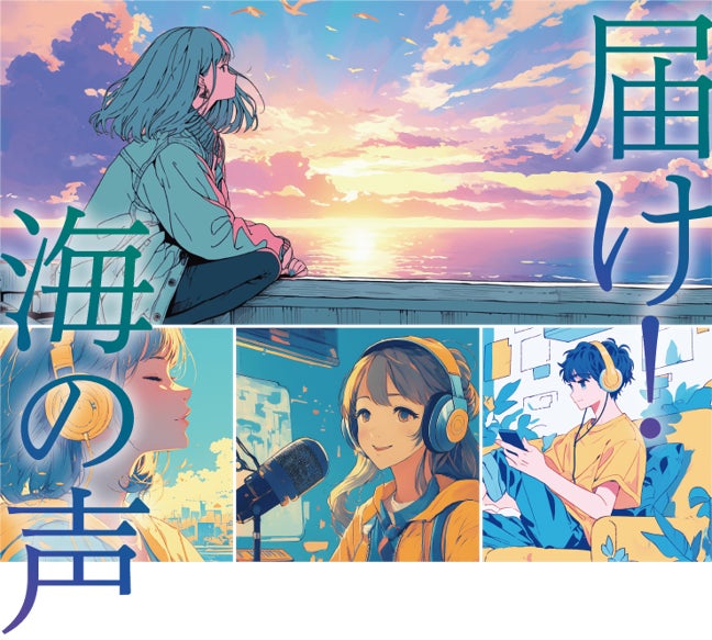 4/10(金) シネマ歌舞伎『曽根崎心中』公開！ポスター・チラシビジュアル&予告編 解禁！ムビチケも販売が決定！