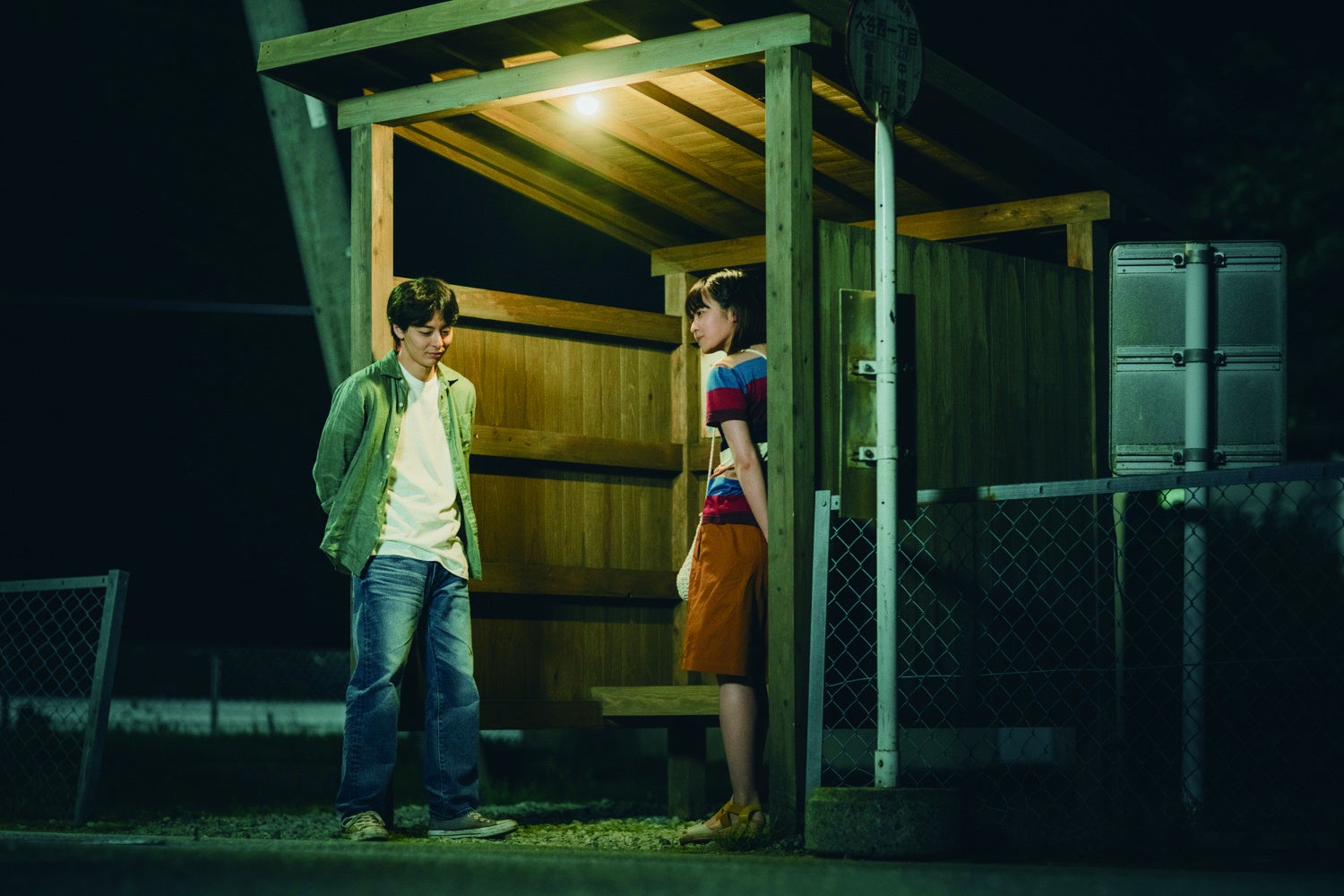 「ひつじのショーン」30回目のスクリーン・デビュー日、12月24日が到来！ショーンが誕生したメェ～作『ウォレスとグルミット 危機一髪！』を前夜祭として12月23日(火)にYouTube初公開！