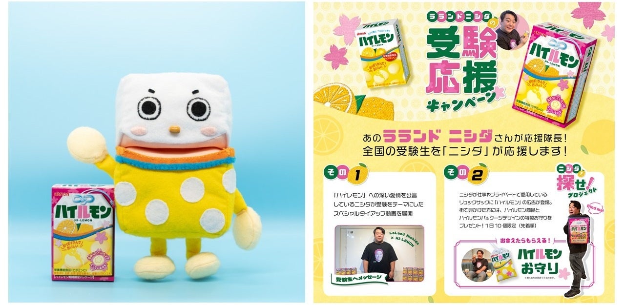 京都・河原町で和太鼓の定期公演が始動Japanese Drums Entertainment EN、12月17日より本格スタート