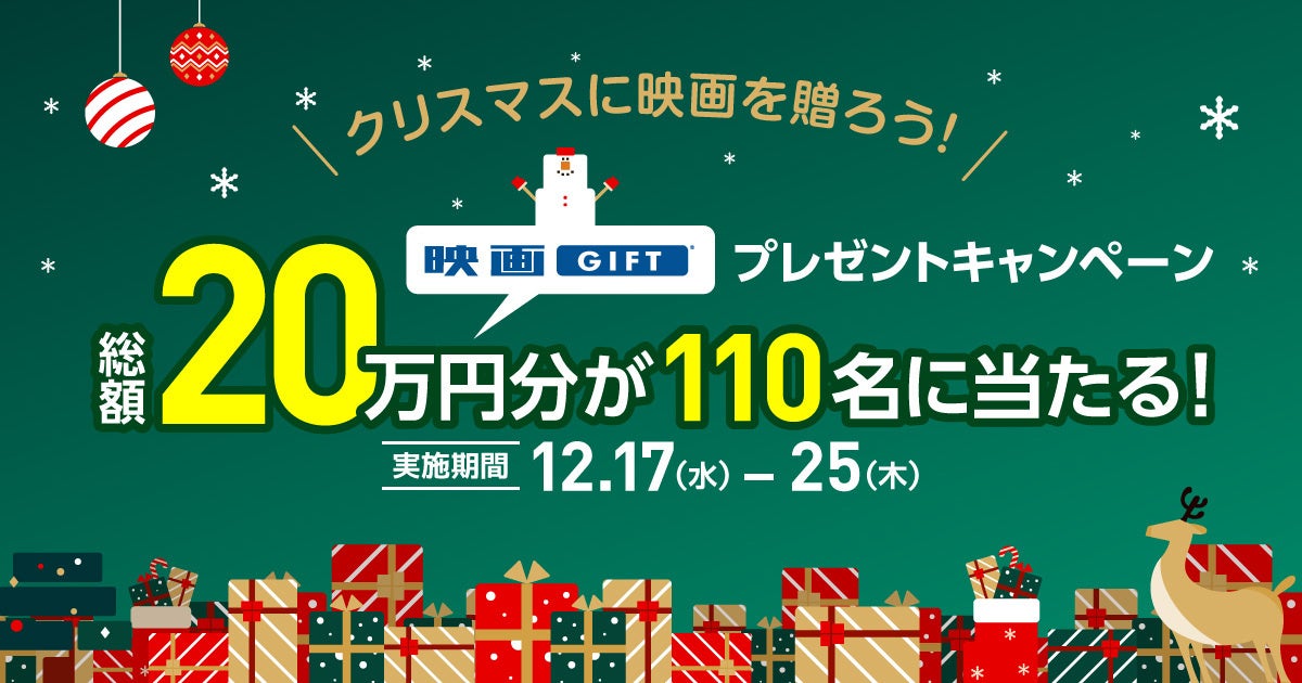 みんなに届く音楽リンクまとめサービス「nodee」提供開始！　あなたの“推し曲”をシェアしませんか？