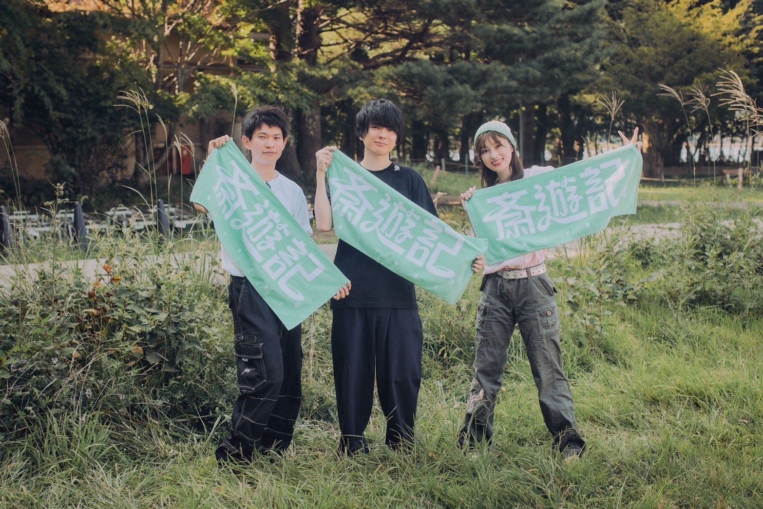 斎藤宏介（UNISON SQUARE GARDEN/TenTwenty）によるレギュラー番組「斎遊記」次回放送は「斎遊記 –富士山編’25-」 Part 2！