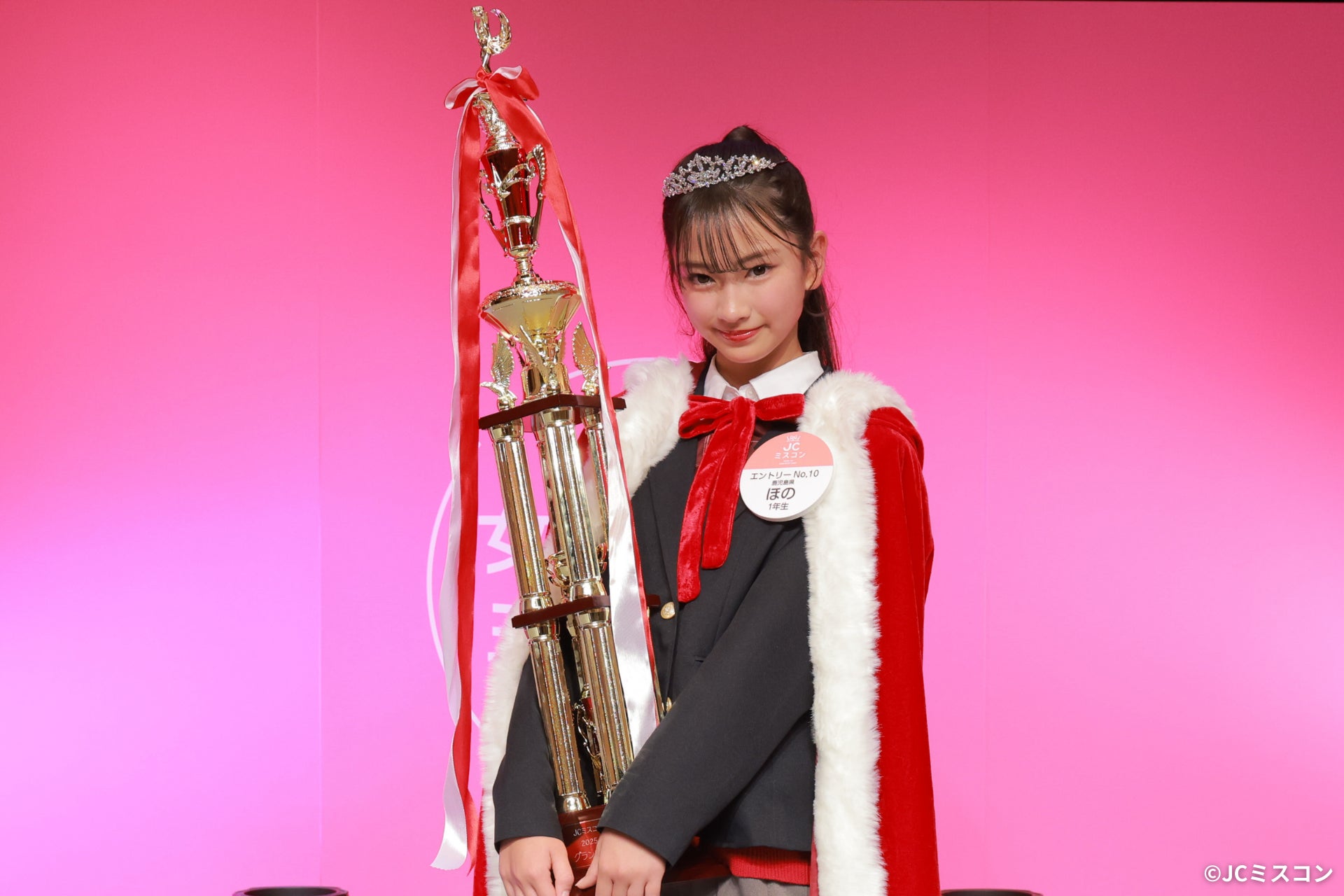 “日本一かわいいJC”がついに決定！選ばれたのは 鹿児島県出身 中学1年生「ほの」さん