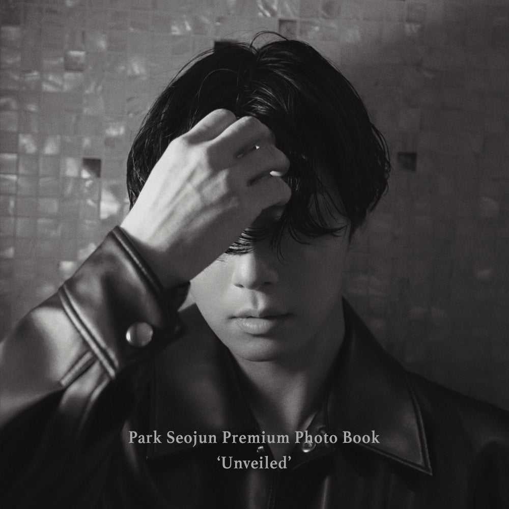 俳優パク・ソジュン　デビュー15周年を記念した200ページ越えのプレミアム写真集「Unveiled」を発売2月に来日＆サイン会も決定！