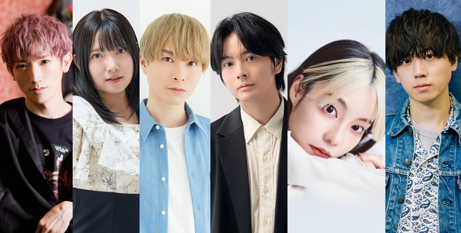 豪華声優陣が出演決定！白泉社・LaLa創刊50周年記念ボイスコミックライブ「ときめき♡ラブコメ祭り」