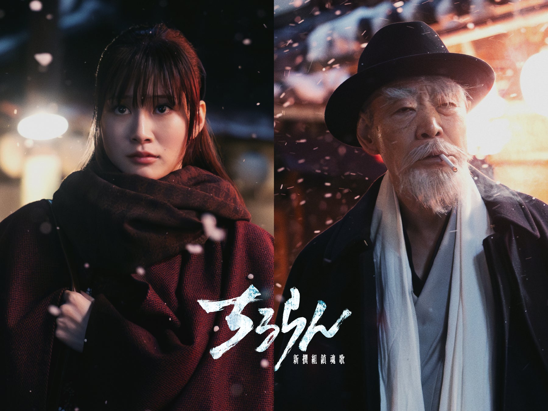 川元文太監督・脚本|短編映画第3弾『夢見るクズ』撮影完了!クラウドファンディングを開始。フィリピンの魅力を世界へ発信