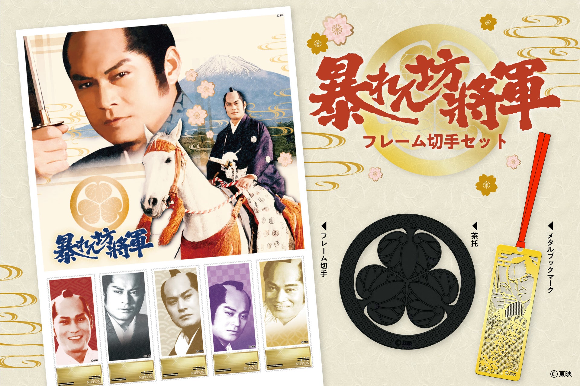 新製品 レーザー光源搭載 「100W レーザー光源ムービングライト」2026年度 最新光演出機材!! ライブや光演出に最適