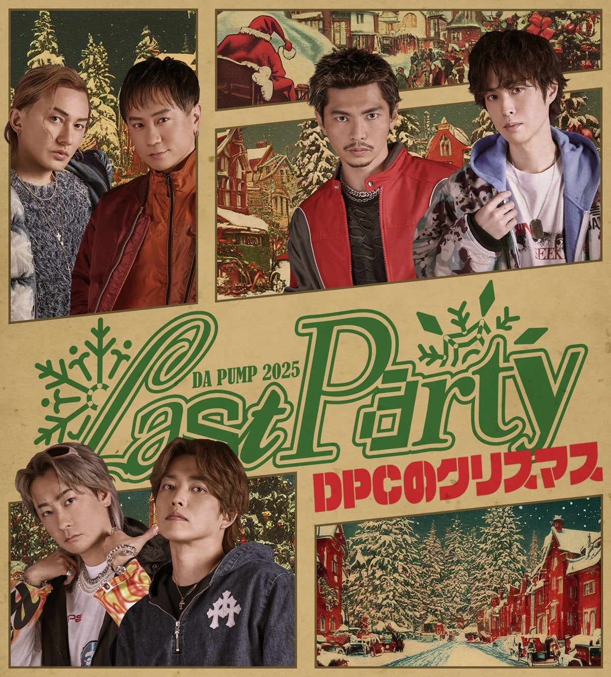 東京・昭和医科大学上條記念館 上條ホールにて開催「DA PUMP 2025 Last Party ～DPCのクリスマス～」FanStream/StreamPassにて配信決定！