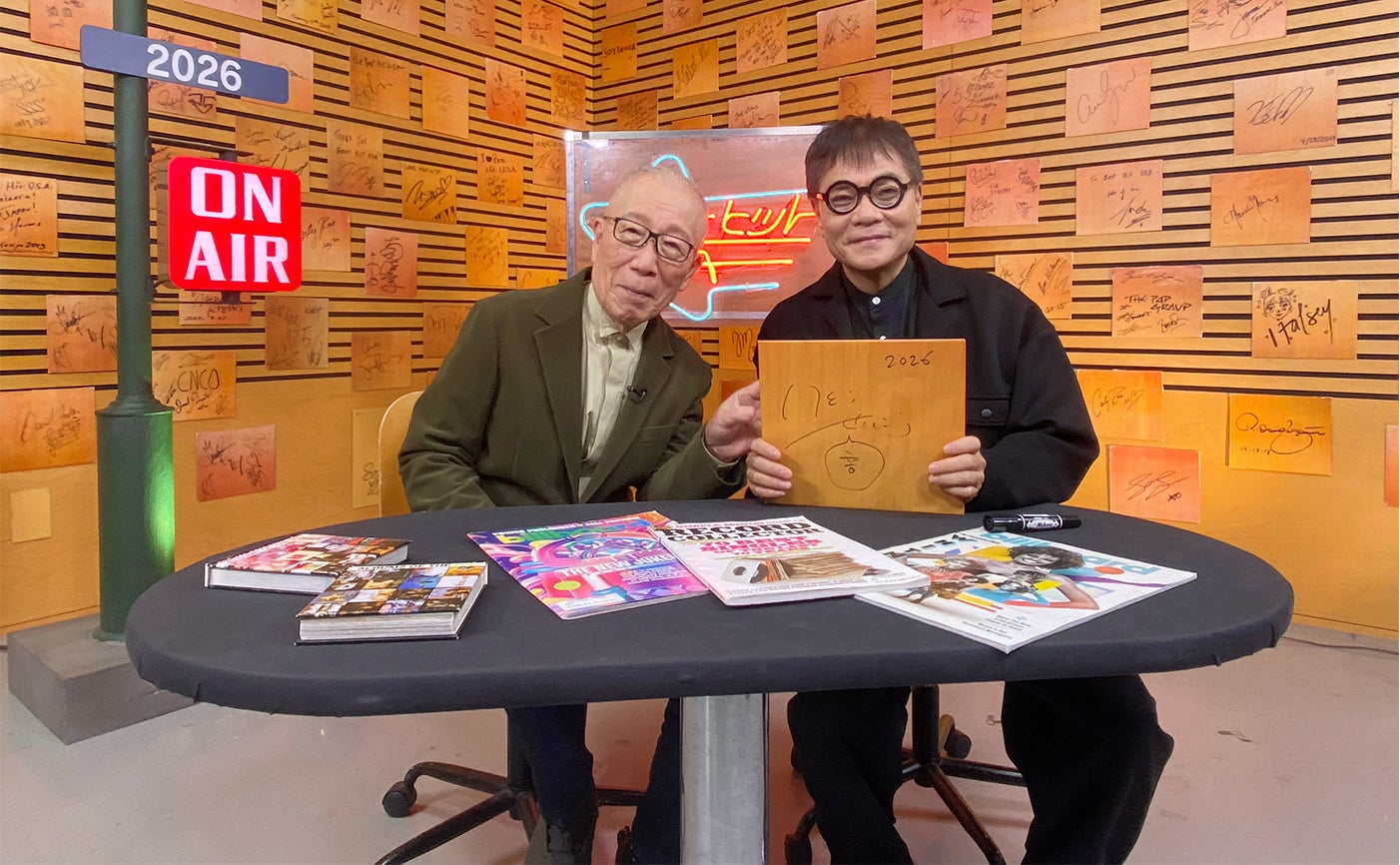 2026年の幕開けは「ベストヒットUSA」45周年記念スペシャルで!!