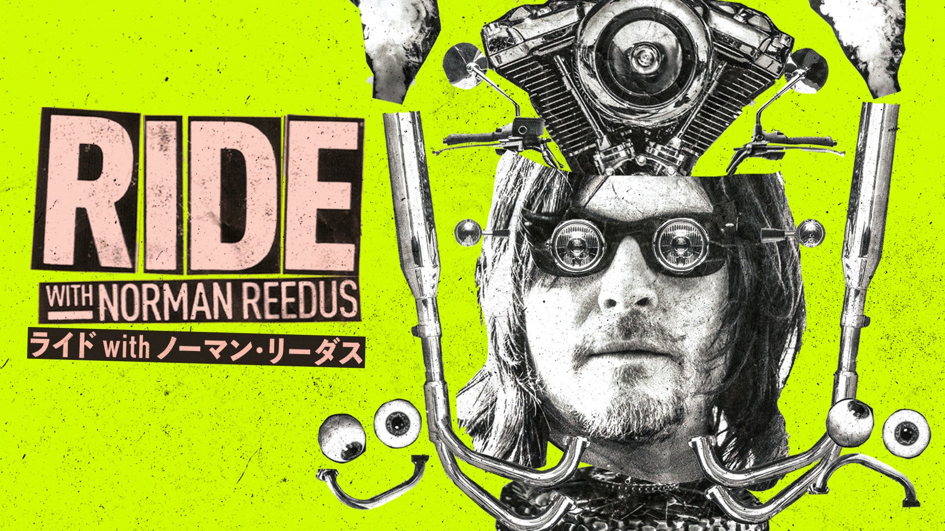 Huluが贈る今冬の海外ドラマラインナップ発表！人気シリーズも、Huluだけの物語も一挙配信