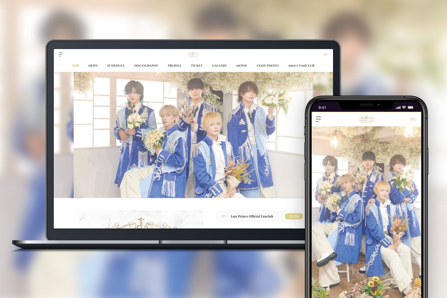 「Bitfan」にて、5人組アイドルグループ・Last Princeのオフィシャルサイト兼ファンクラブをオープン！
