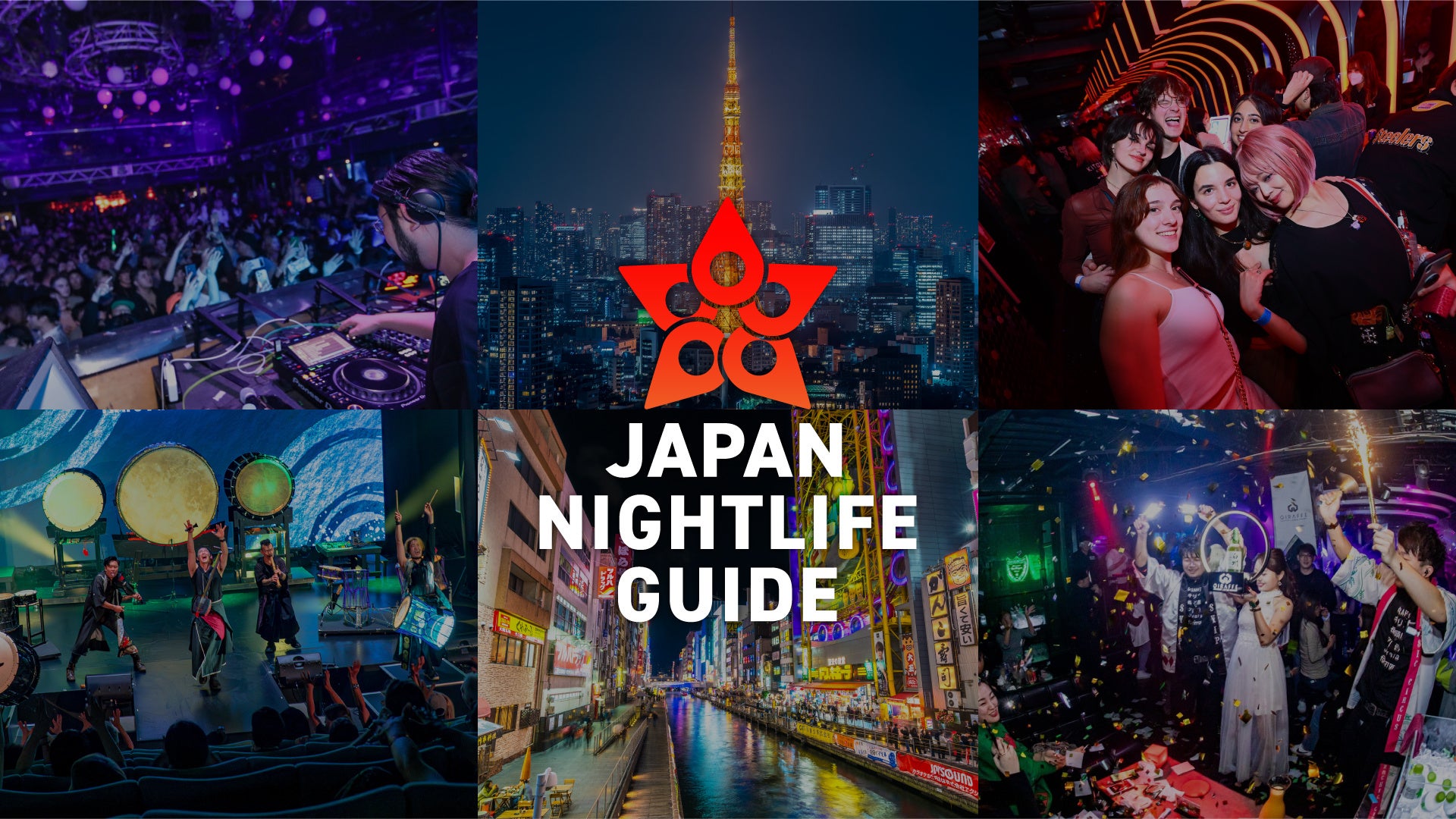 放送開始50周年を迎える伝説のドラマシリーズ初の映画化作品「五十年目の俺たちの旅」と株式会社モンテローザグループのタイアップが決定!!