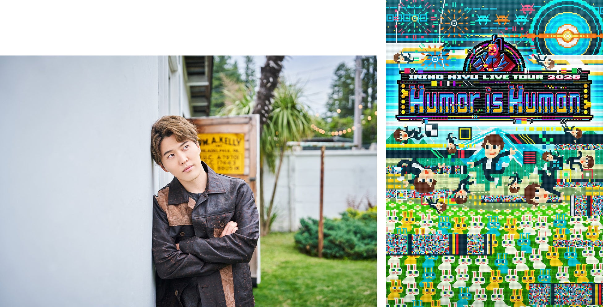 ベルリン国際映画祭併設マーケット「Visitors Programme Berlinale Co-Production Market」ビジターズプログラムに参加する映画プロデューサーが決定!