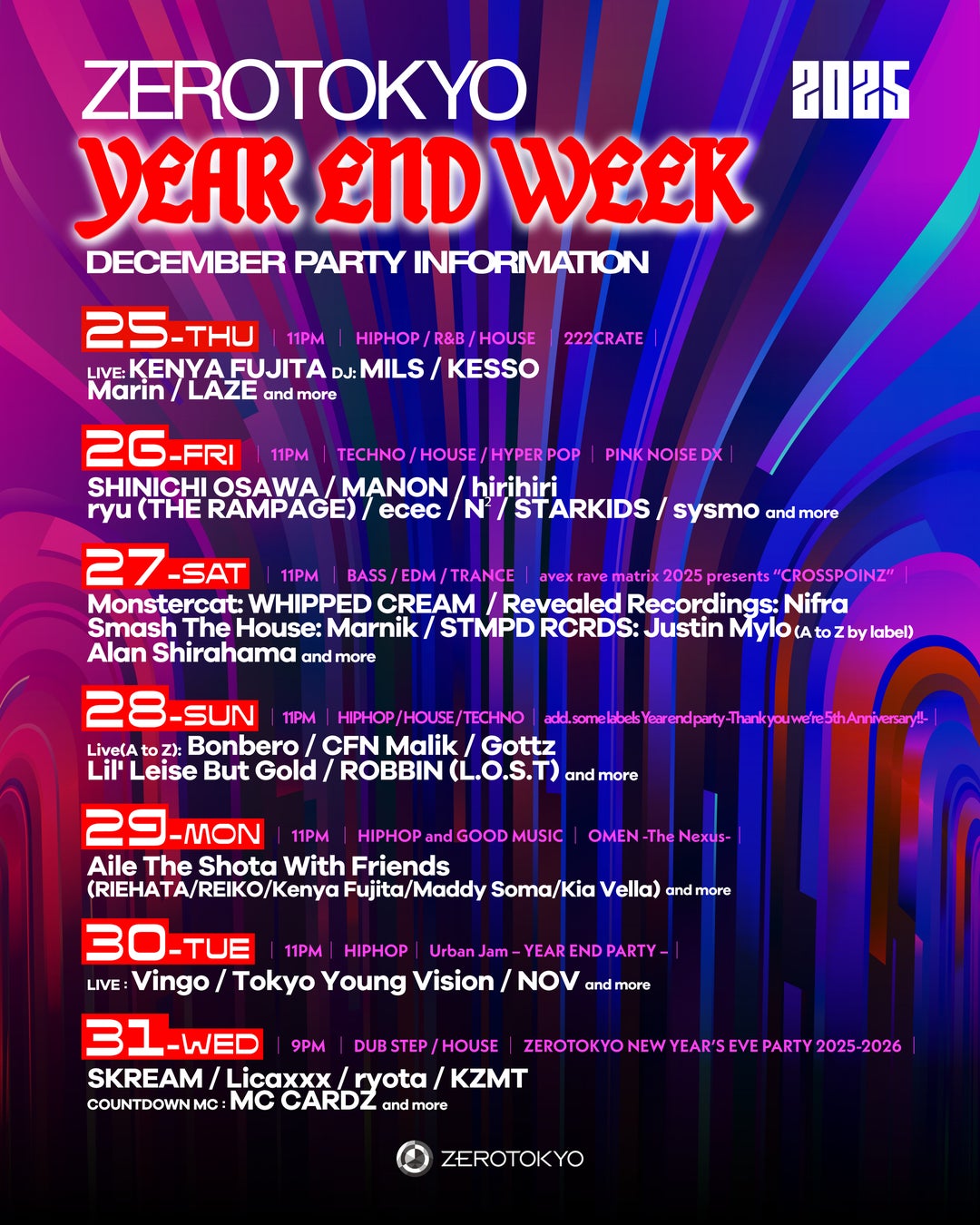 鶴瓶＆ナインティナインの“お正月の風物詩”を、2026年元日も「ABEMA」で放送決定！『鶴瓶&ナイナイのちょっとあぶないお正月2026』を2026年1月1日（木）夜11時より無料放送