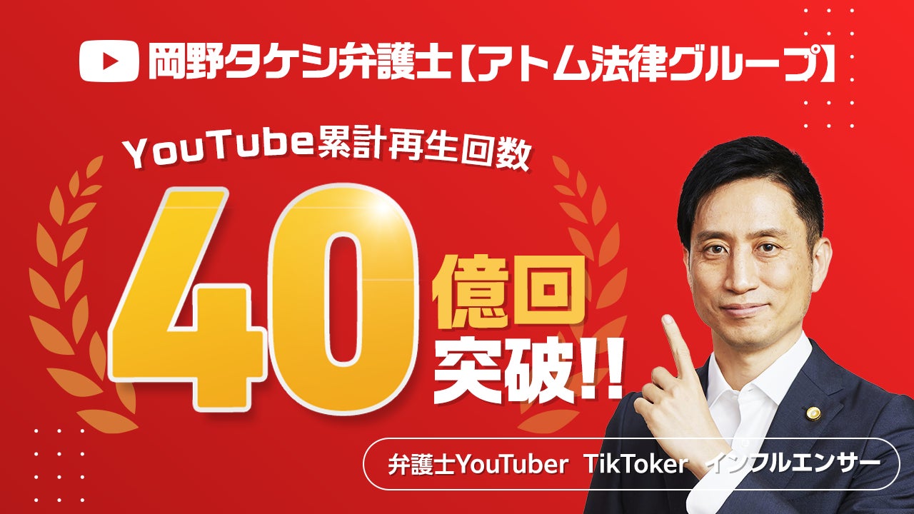 見て、学んで、楽しめる、体験型リアル恐竜ショー「恐竜パーク」が2026年の夏休みも開催決定！厚木を皮切りに、全国20か所で開催