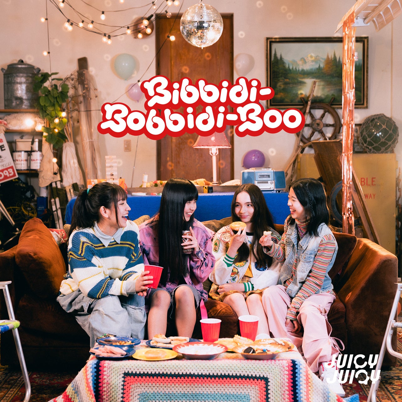 沖縄発ダンス＆ボーカルユニット・JUICYJUICY、平成を彷彿させるホリデーソング「Bibbidi-Bobbidi-Boo」リリース