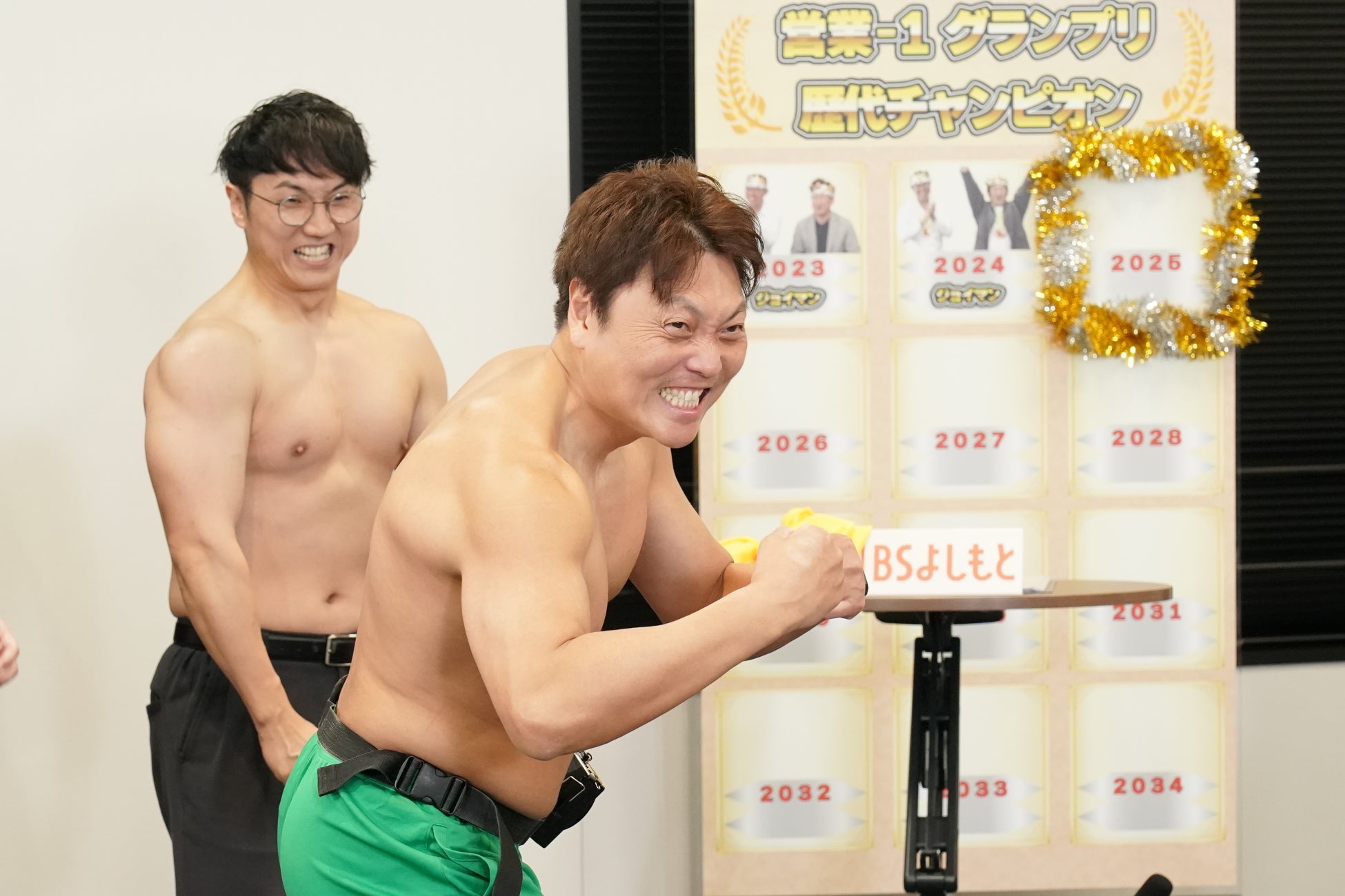 BSよしもと『営業-1グランプリ』初のYouTube生配信決定!『2025総決算スペシャル』を振り返り、もっとも反省した営業芸人は⁉『生配信！営業-1グランプリ2025大反省会』