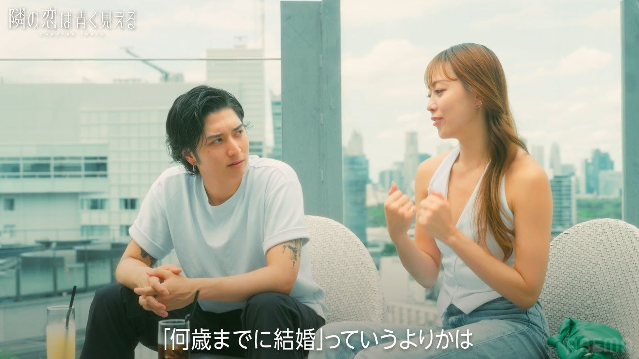 結婚観の違いを抱える元恋人同士、復縁デートで本音が交錯「求めすぎていたかも…」　陣内智則の“忘れられない告白”に前田敦子＆藤田ニコルもドン引き
