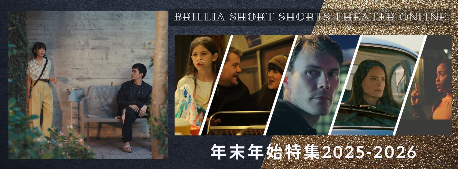 和太鼓エンターテインメント「EN」の京都・河原町定期公演、TicketMeでチケット販売開始