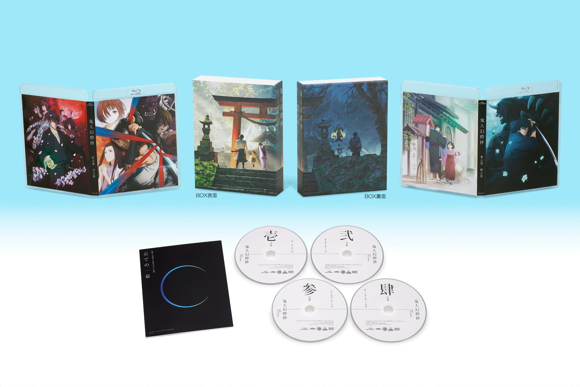 Sony MusicによるVTuberプロジェクト「VEE」、東京スカイツリータウン®いちごフェアとのコラボレーションキャンペーンが実施決定!