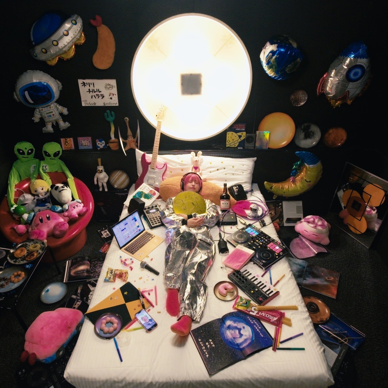 中西モトオの和風ファンタジー巨編をTVアニメ化「鬼人幻燈抄　Blu-ray BOX」12月24日発売