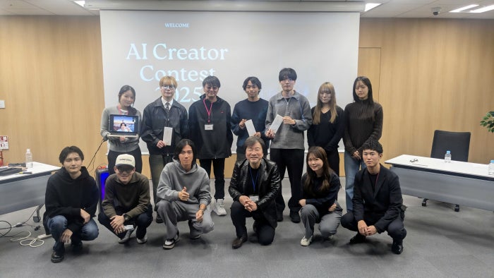 KLab、学生主催のAIコンテストに協賛