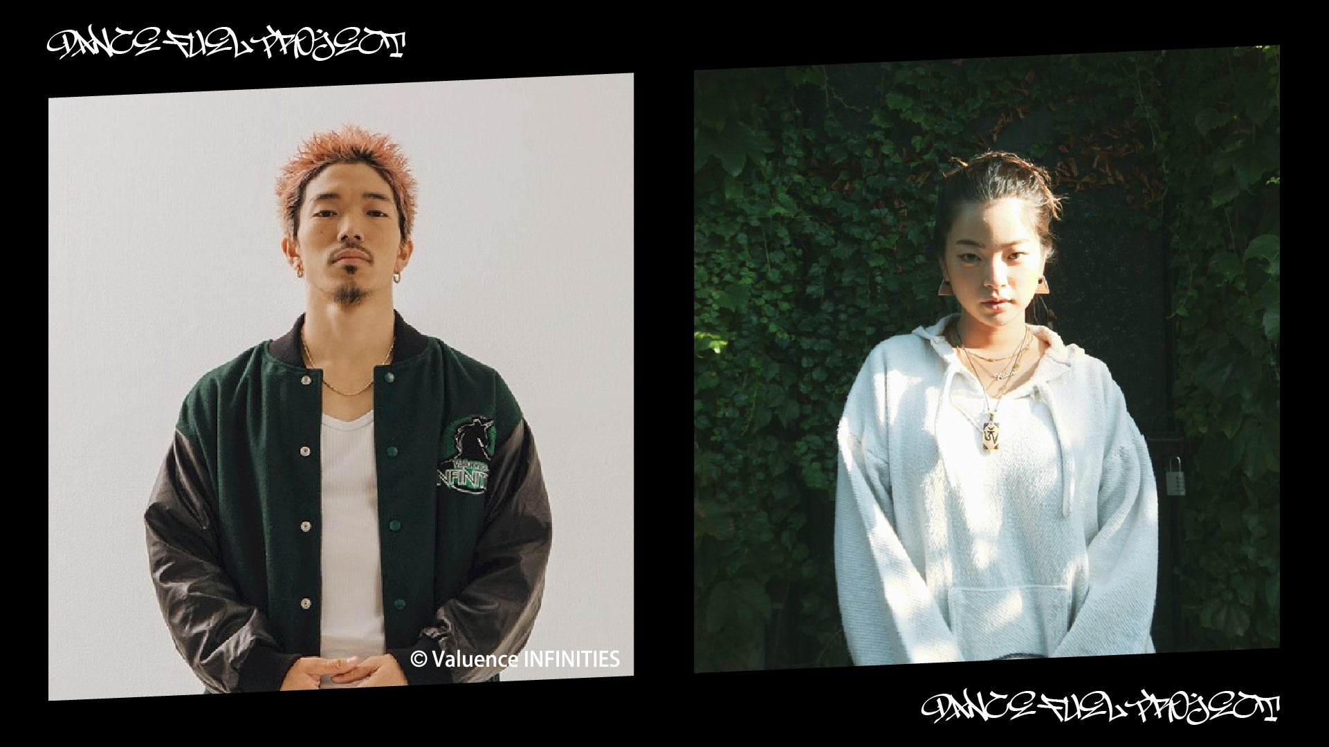 モンスターエナジー × anomaly 『DANCE FUEL PROJECT』 第二弾始動