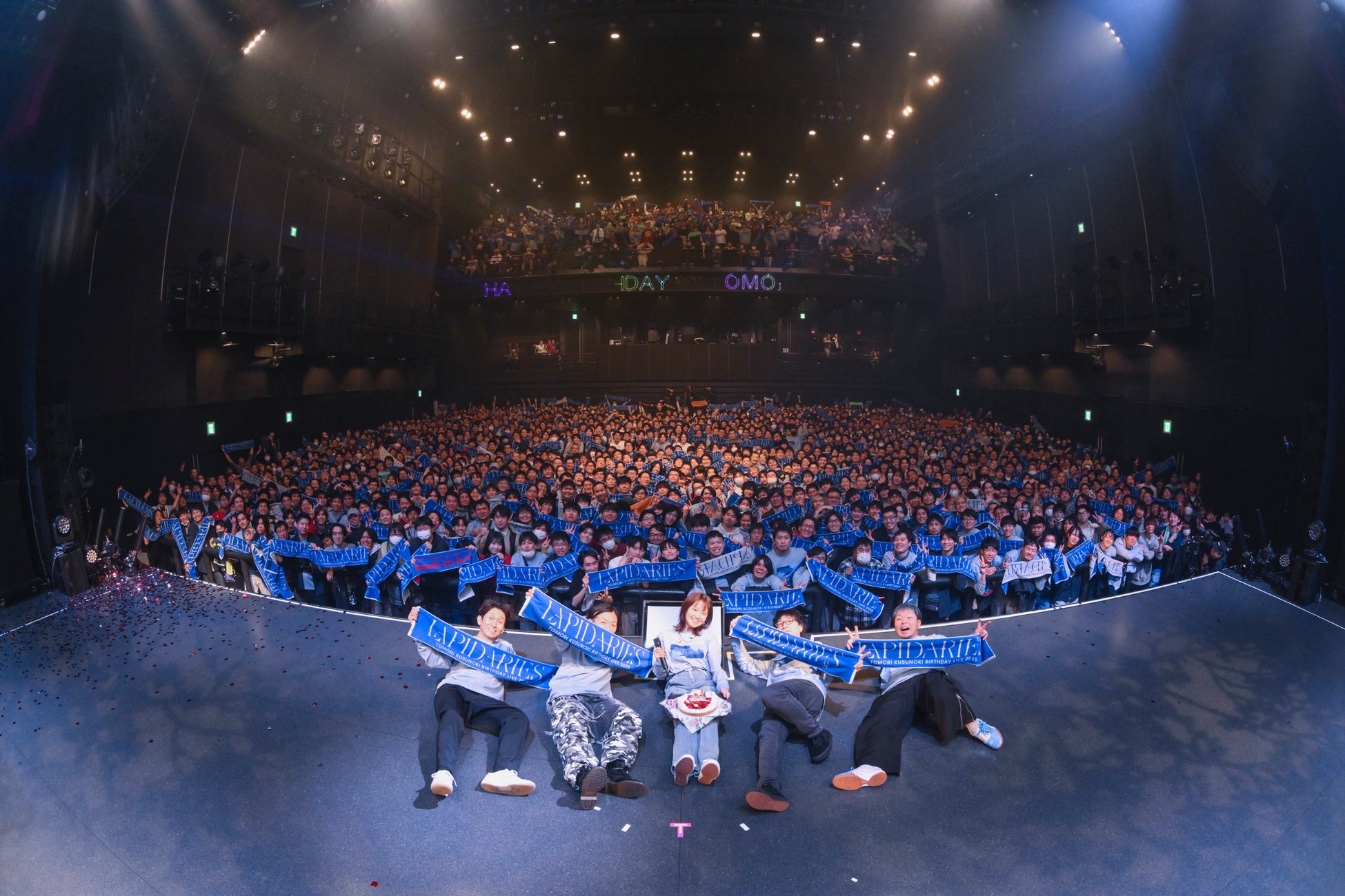 楠木ともり26歳を記念したバースデーライブ「TOMORI KUSUNOKI BIRTHDAY LIVE 2025 “LAPIDARIES”」を開催！