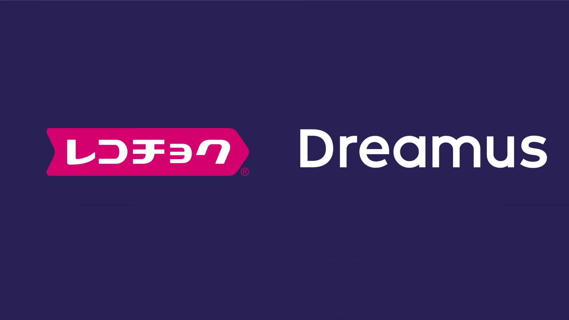 レコチョクグループ、新たに韓国エンターテック企業Dreamus Company社と楽曲配信サービス契約締結