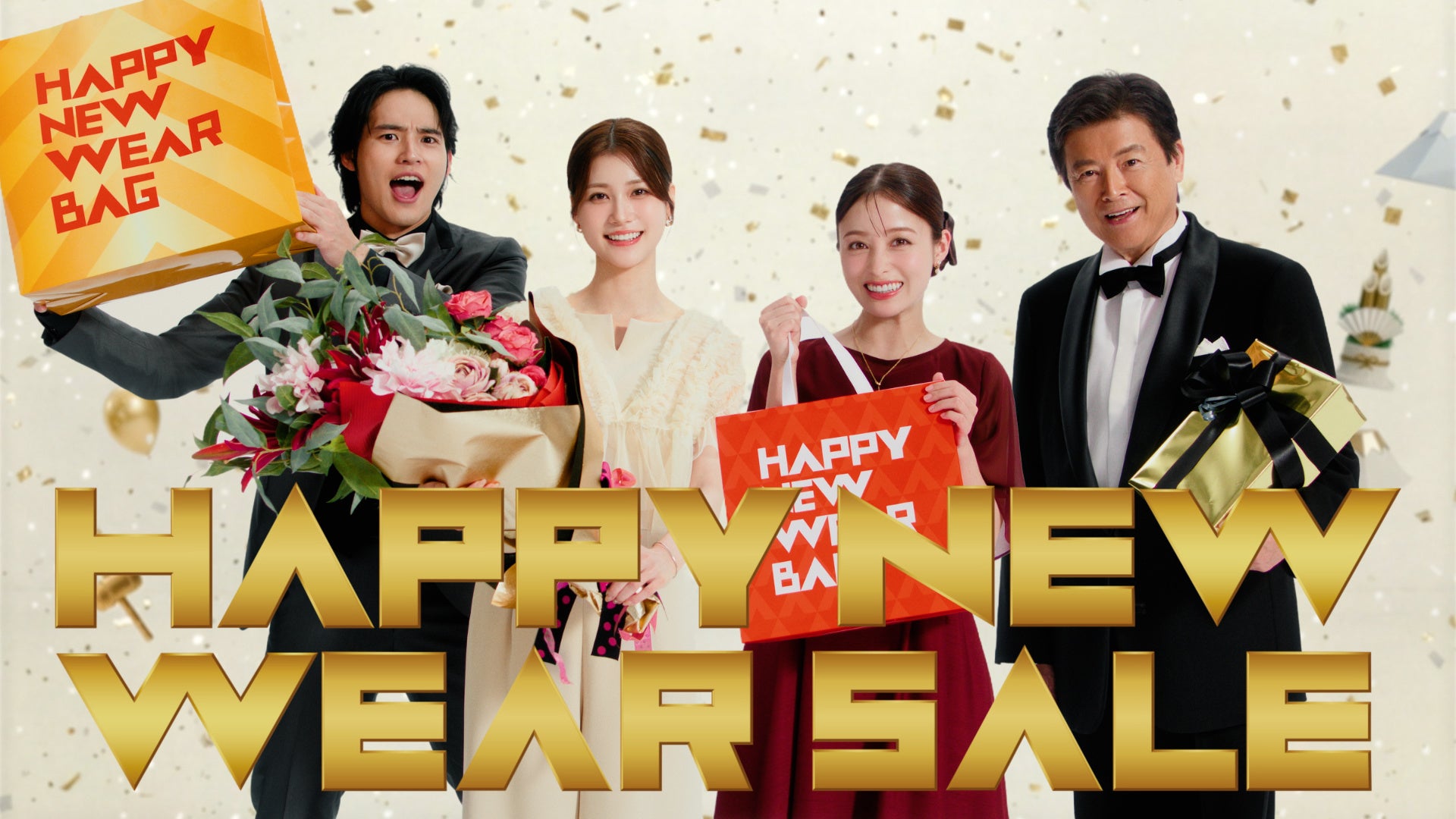 【LINE MUSIC】LINE MUSIC、K-POPのグローバルチャート「K-POP Artist Chart（仮称）」に共同パートナーとして参画