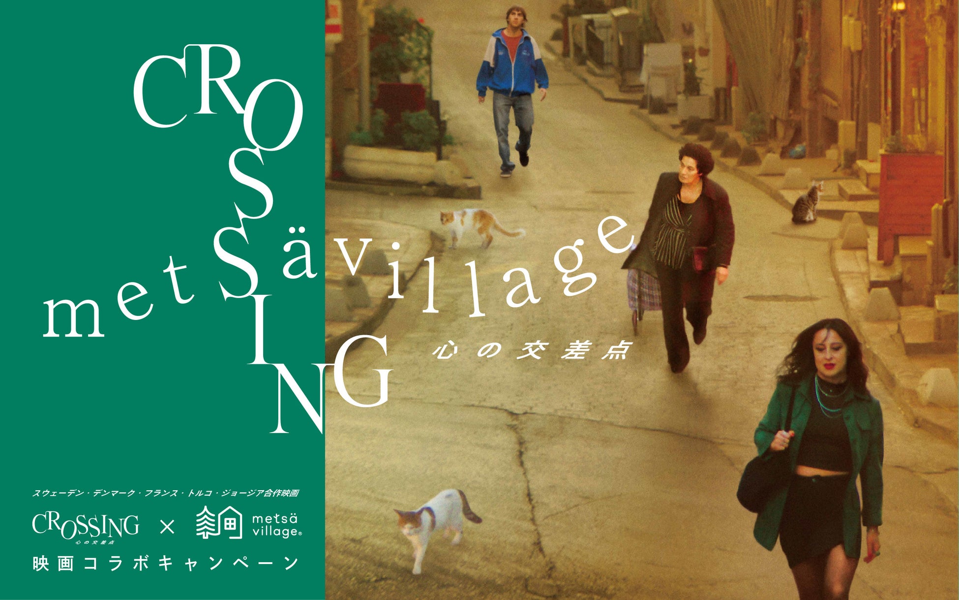 GACKTが元極道、そして戦国武将と共著？