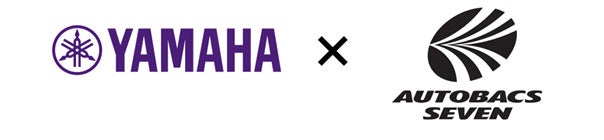 ヤマハ 車載オーディオのアフターマーケットでオートバックスセブンと協業を開始