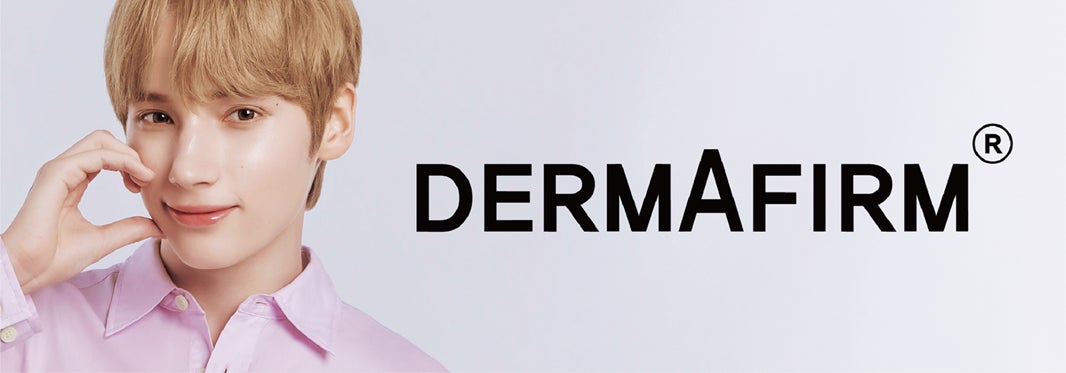 【数量限定】Dermafirm（ダーマファーム）× HUENINGKAI MORECOS限定・スペシャルコラボセット発売決定