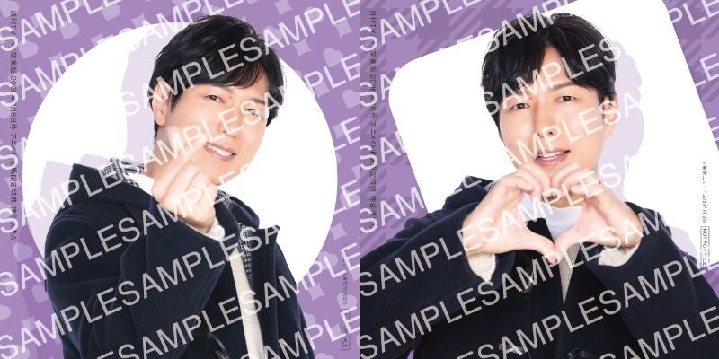 誕生日にミニアルバムをリリースする神谷浩史が週刊＆月刊TVガイドに登場！ 2誌合同企画として“ファンサ生写真”が付く特別企画も‼