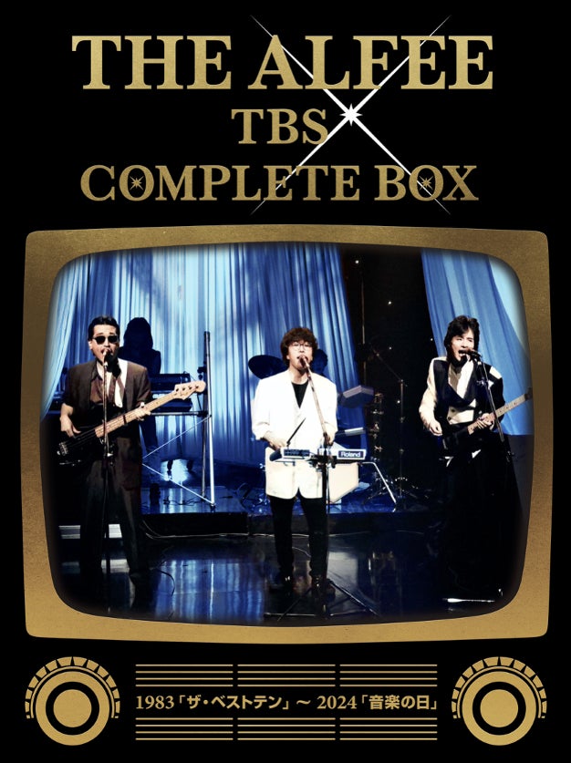 【THE ALFEE TBS COMPLETE BOX 発売決定！】