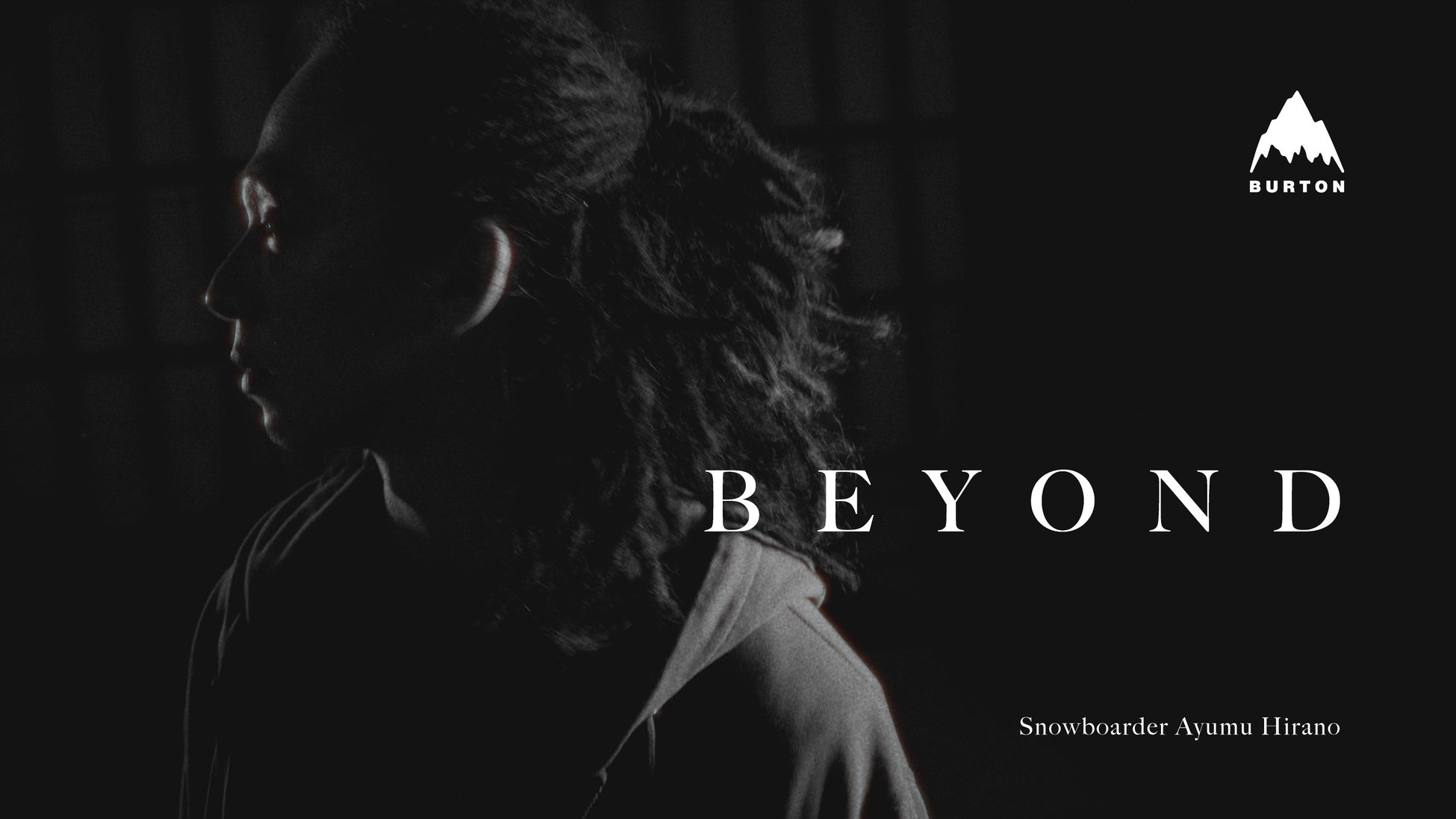 自身でも想像つかない姿を追求し“スノーボーダーがどこまで行けるか？”に挑む平野歩夢の静かな語りを元旦からデジタルビジョンで展開 「Ayumu Hirano ”BEYOND”」屋外広告 1月1日より開始
