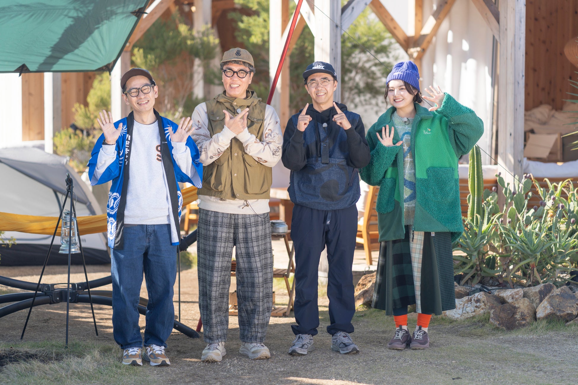 「おぎやはぎのハピキャン」心躍る注目のキャンプギアなどを一挙紹介！【キャンプ大賞2025年末SP】１２月２５日（木）放送