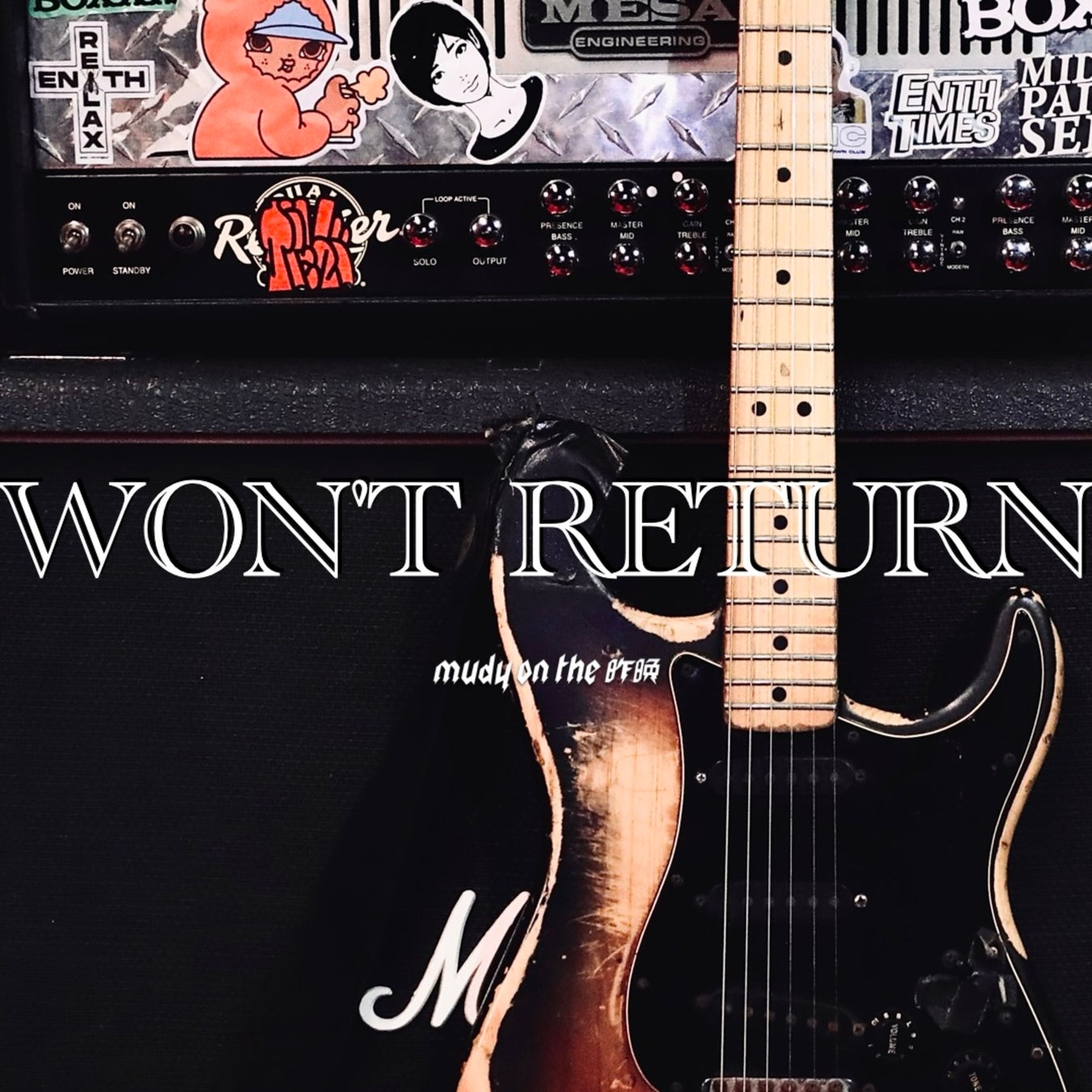 ミュージカル『刀剣乱舞』 髭切 単騎出陣『刀剣乱舞ONLINE』ゲーム内チケット先行＆「DMMプレミアム」会員向けチケット先行の申し込み受付スタート