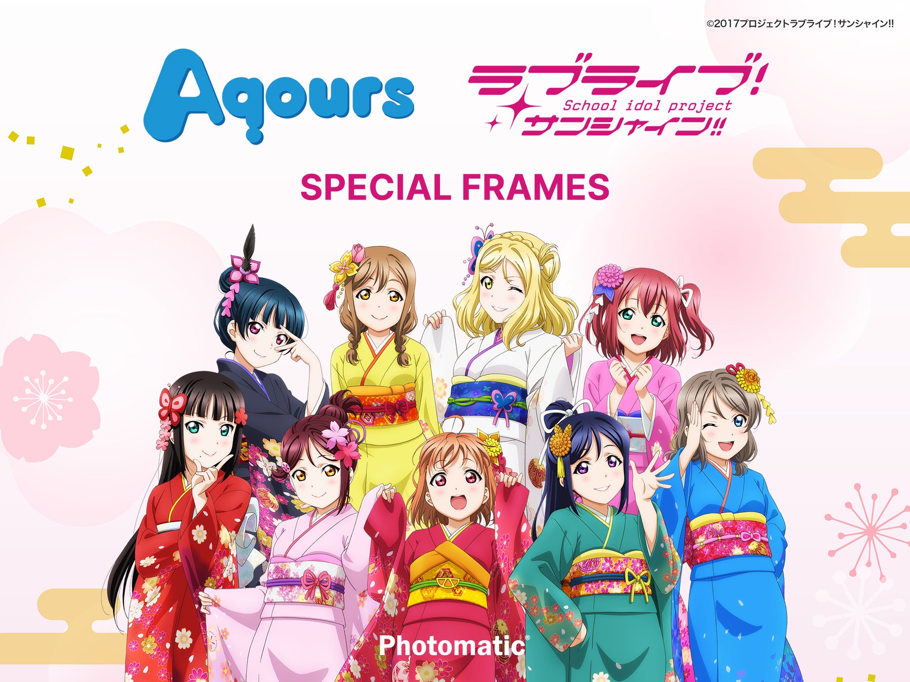 2025年エンタメ決定版！ 映画ドラマランキングTOP20発表。映画部門は国宝、ドラマ部門はべらぼうがトップ