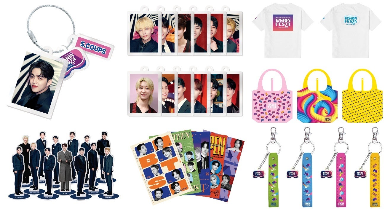 限定グッズ解禁！ SEVENTEEN他3アーティストをVRで！「THE FACT MUSIC AWARDS EXHIBITION- VISION FESTA(DIVE INTO THE STARS)」