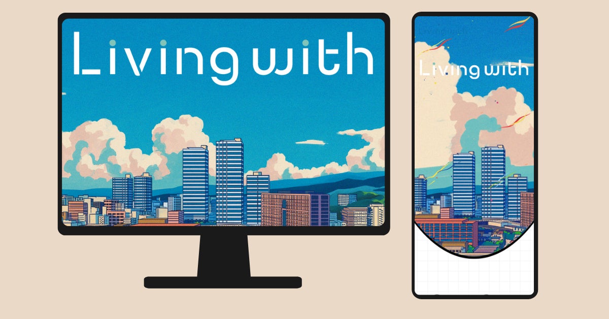 高槻市定住促進特設サイト「たかつきウェルカムサイト」リニューアル！