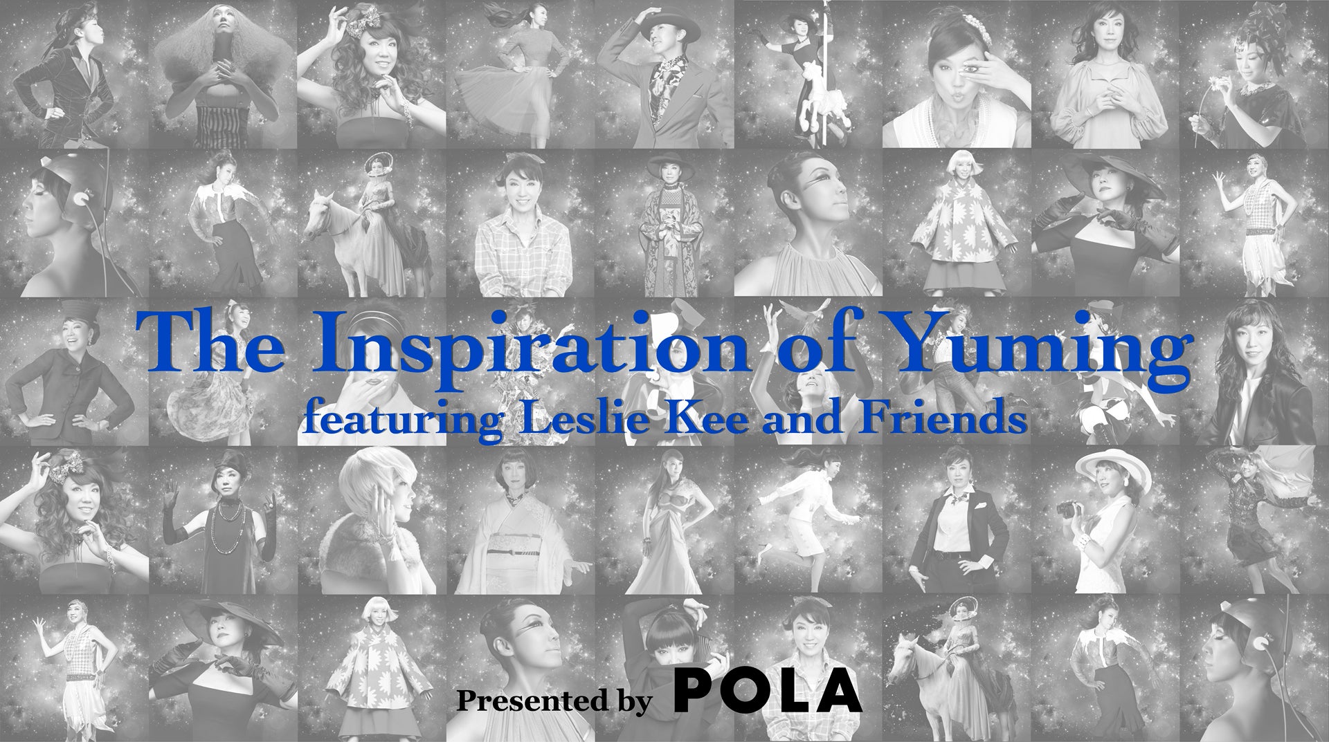 高槻城公園芸術文化劇場が和太鼓の響きに包まれる一日