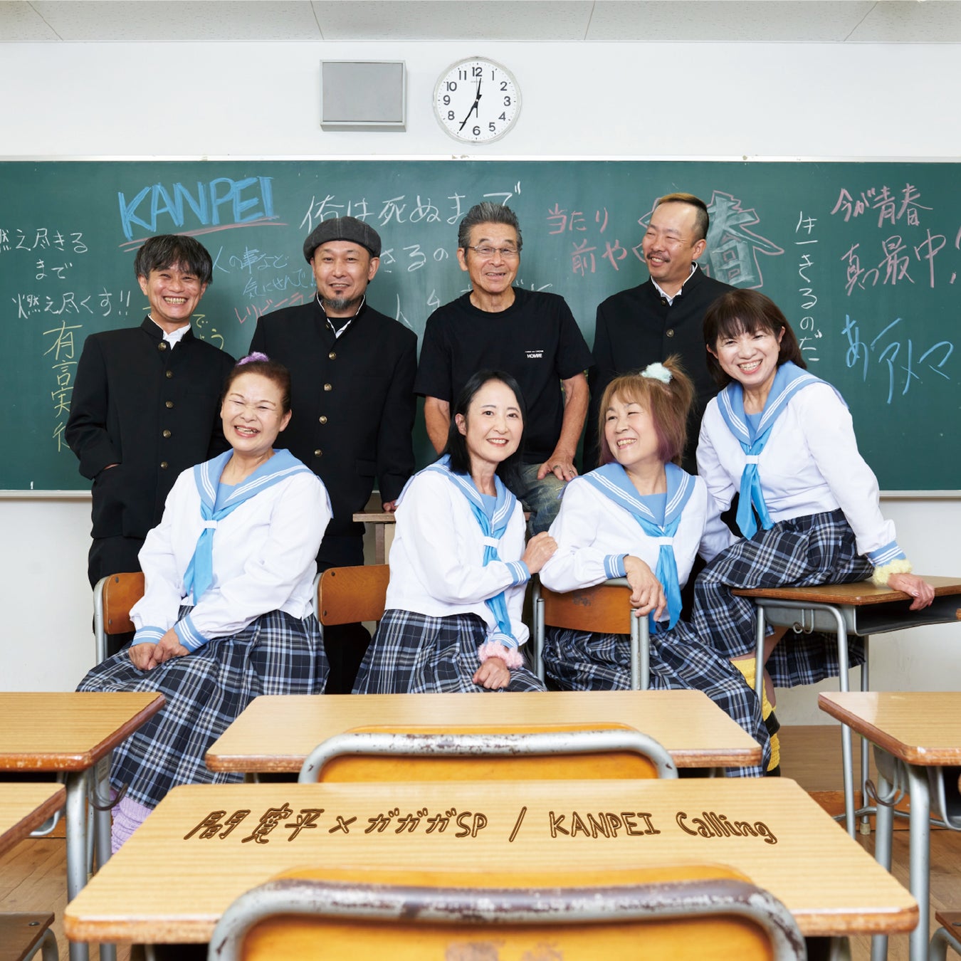 のん&藤井聡太竜王・名人の2人が初対談！「ABEMA」オリジナル特別対局『のん vs 藤井聡太竜王・名人：年末指し納め対談』を12月27日（土）朝10時より無料配信