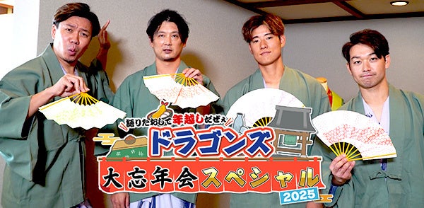 ベストアルバム 『3650.zip』 リリース記念 WOOYOUNG (From 2PM)特集のリスニングパーティーをAWAラウンジで開催！