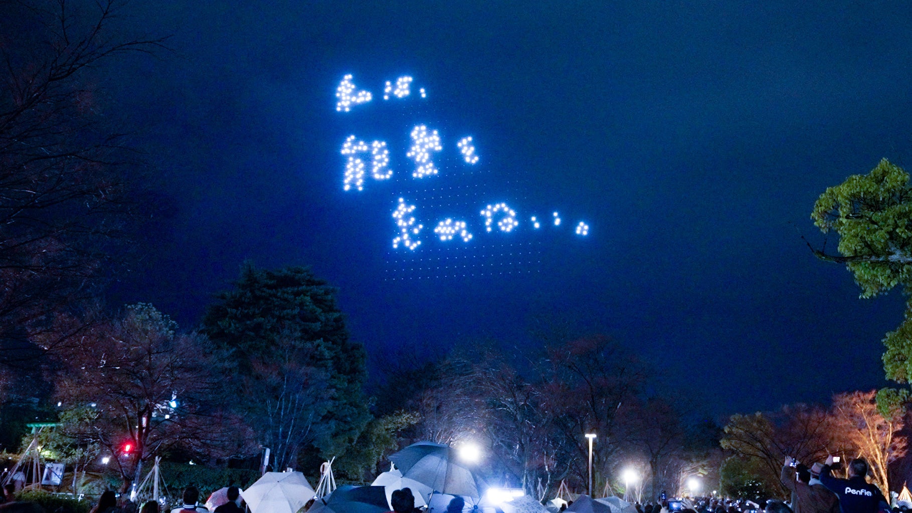 Samsung Galaxyのリアルユーザーである木梨憲武さんがゲスト登壇「Samsung Galaxy AI School」開催レポート