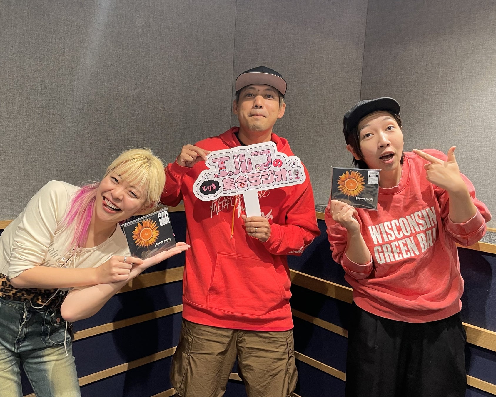 大晦日はラジオでギャル〆！『エルフでギャル〆！終わりアゲならすべてアゲ！～とりま集合ラジオ年末SP2025～』